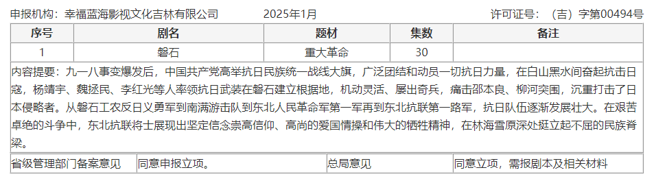 1739179206951721.png