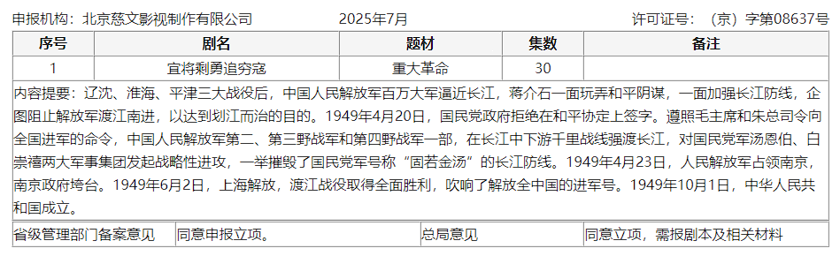 1754470924552370.png