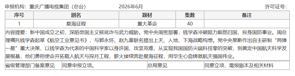 1783416886545677.png